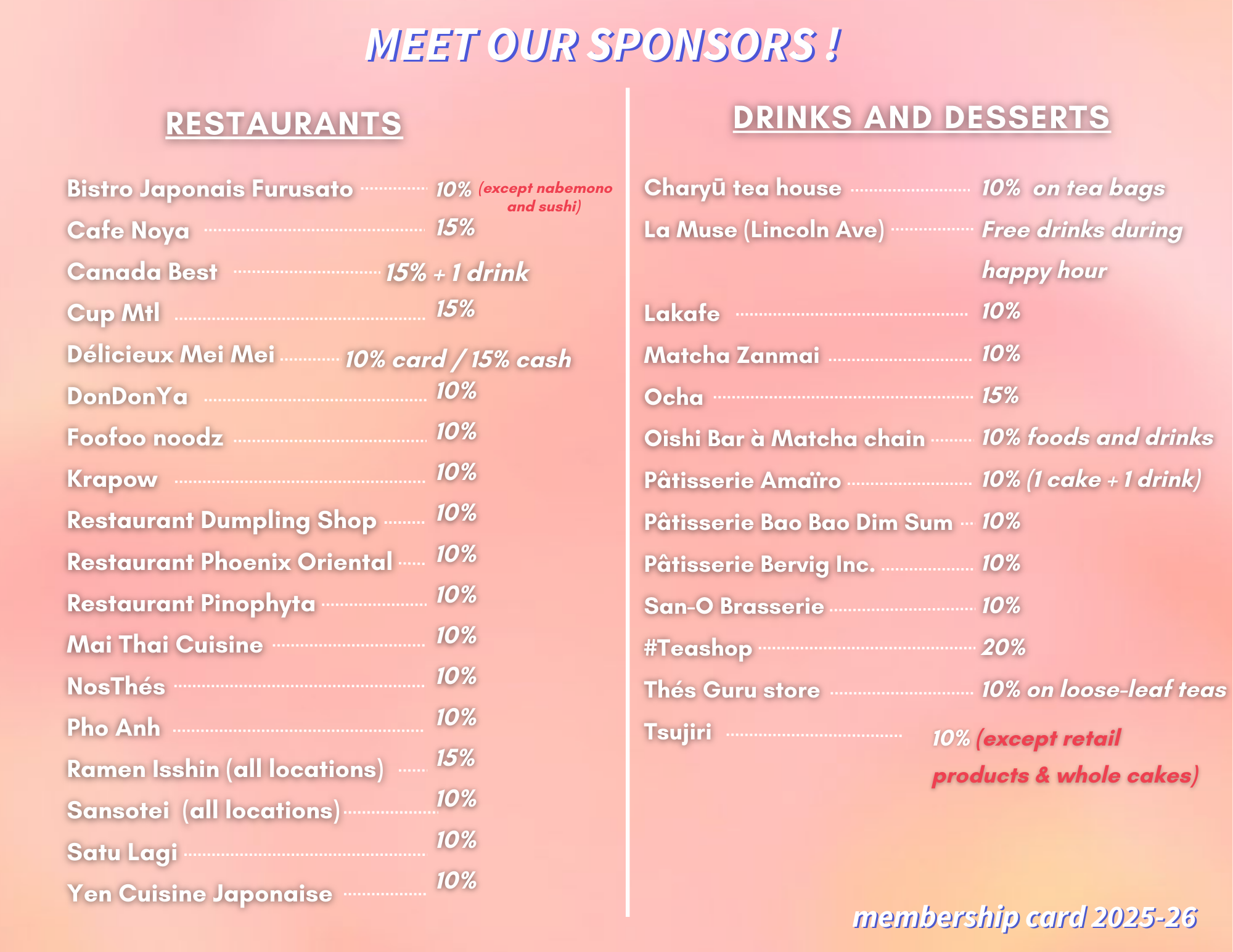 HKSN Sponsors List